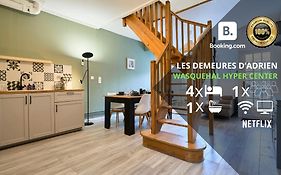 L'Emeraude - Les Demeures D'Adrien